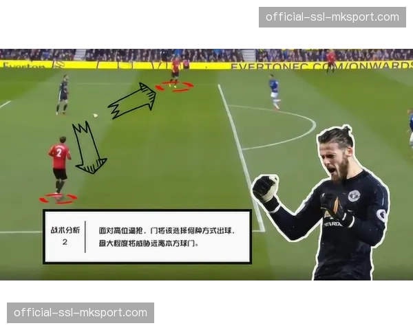 裁判委员会研讨高位逼抢犯规尺度统一标准